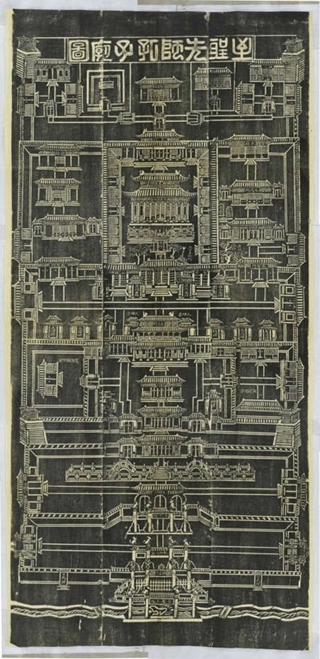 孔子廟圖