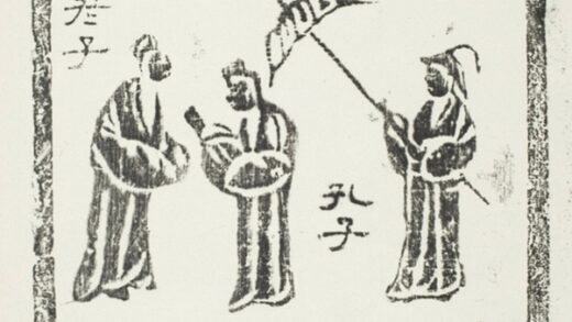 孔子見老子畫像磚.jpg