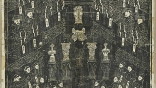 孔廟聖賢位次圖 0.jpg