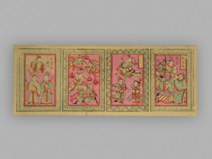 安徽临泉木版年画 人物故事.jpg