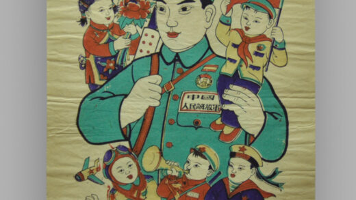 安徽临泉木版年画 保卫祖国英雄.jpg
