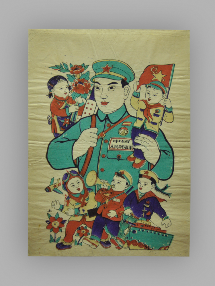 安徽临泉木版年画_保卫祖国英雄