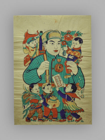 安徽临泉木版年画 保卫祖国英雄.jpg