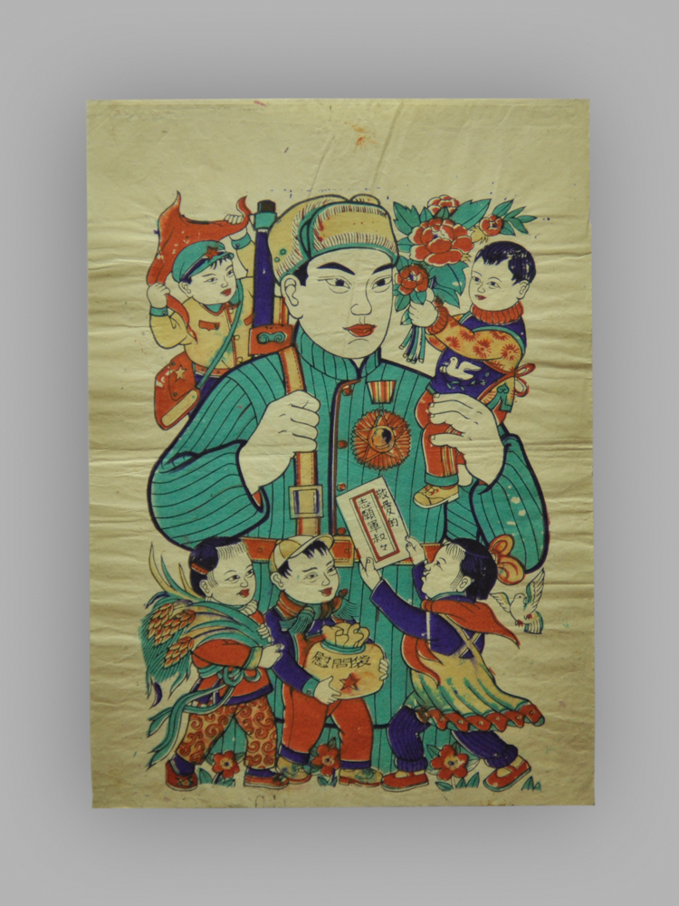安徽临泉木版年画_保卫祖国英雄