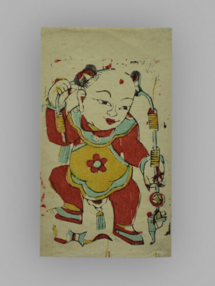 安徽临泉木版年画 刘海戏金蟾.jpg