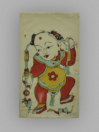 安徽临泉木版年画 刘海戏金蟾.jpg