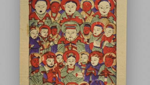 安徽临泉木版年画 天地全神.jpg