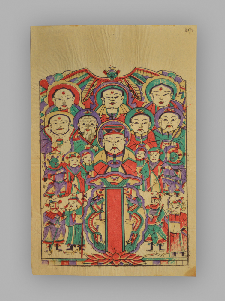 安徽临泉木版年画_灶神