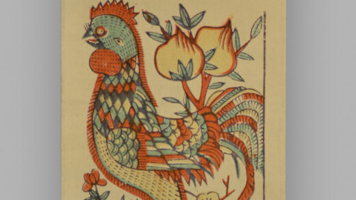 安徽临泉木版年画 鸡.jpg