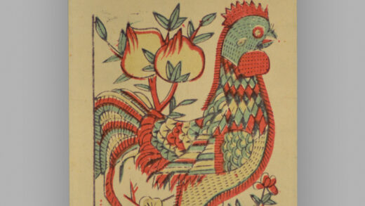 安徽临泉木版年画 鸡.jpg