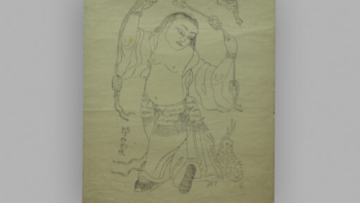 安徽南陵木版年画 刘海戏金蟾.jpg