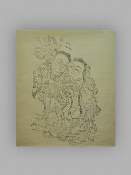 安徽南陵木版年画 和合二仙.jpg