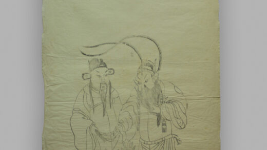 安徽南陵木版年画 杂戏.jpg