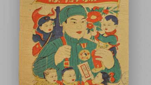 安徽宿县木版年画 保卫祖国 保卫和平.jpg