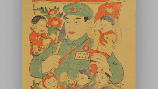 安徽宿县木版年画 保卫祖国 保卫和平.jpg