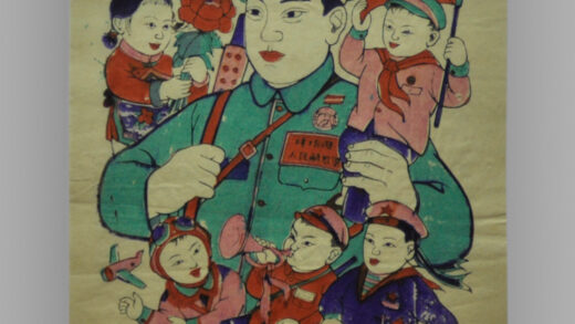 安徽毫县木版年画 保卫祖国英雄.jpg