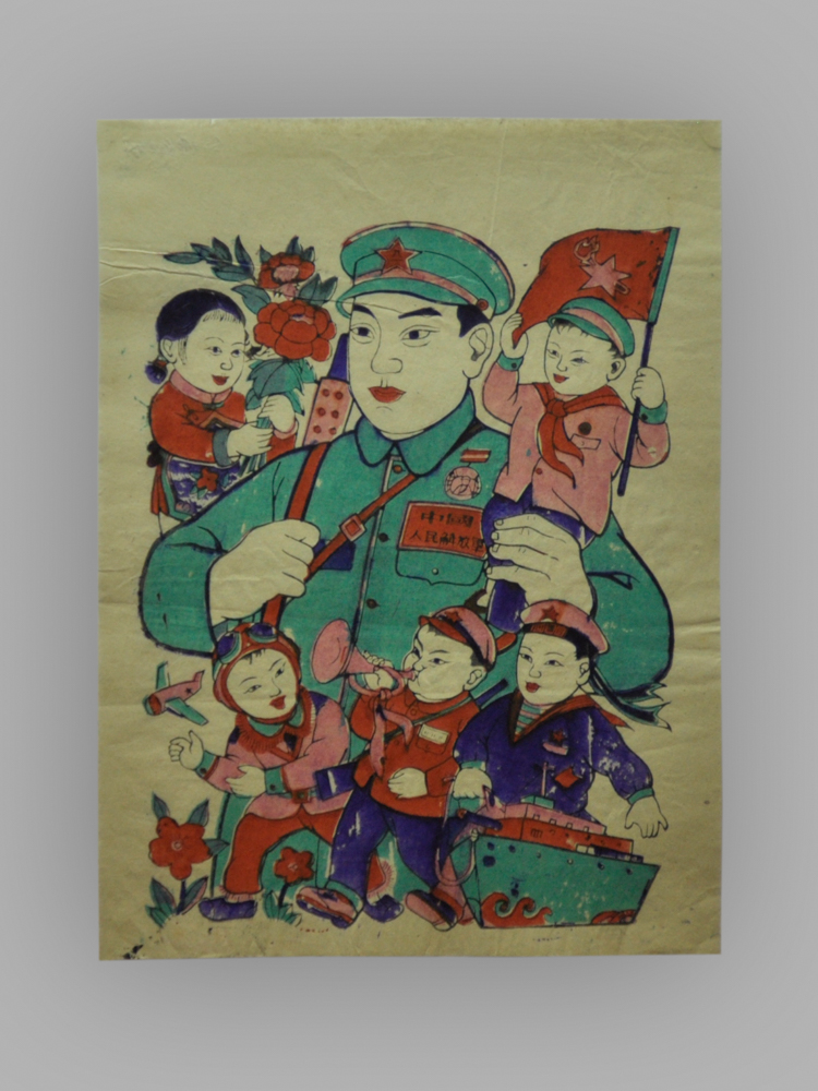 安徽毫县木版年画_保卫祖国英雄