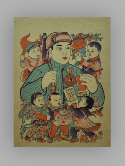 安徽毫县木版年画 保卫祖国英雄.jpg