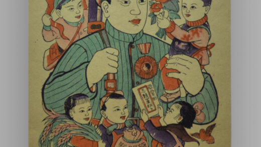 安徽毫县木版年画 保卫祖国英雄.jpg