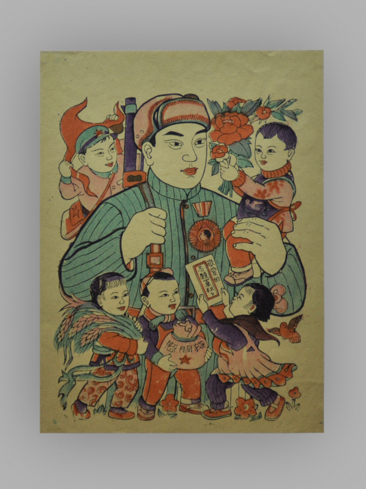 安徽毫县木版年画_保卫祖国英雄