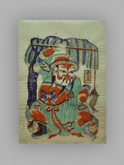 安徽毫县木版年画 渔翁得利.jpg