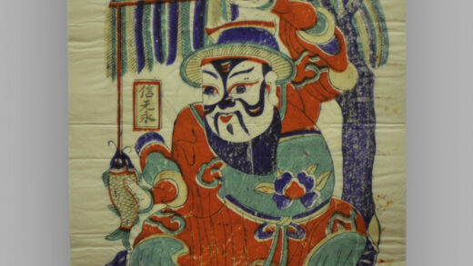 安徽毫县木版年画 渔翁得利.jpg