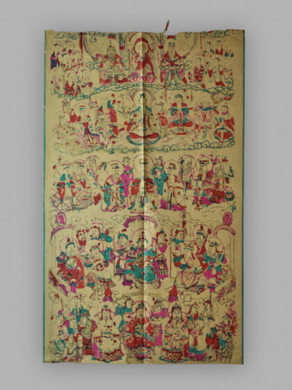 安徽芜湖木版年画 佛神图.jpg