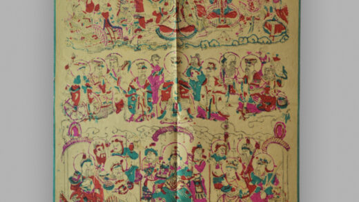 安徽芜湖木版年画 佛神图.jpg