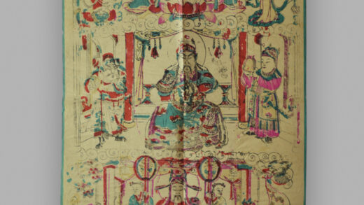 安徽芜湖木版年画 佛神图.jpg