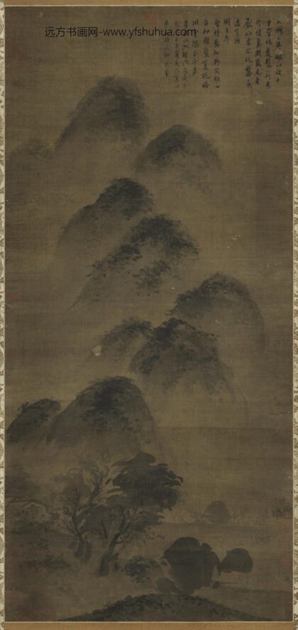 宋米芾云山轴宋米芾云山轴.jpg