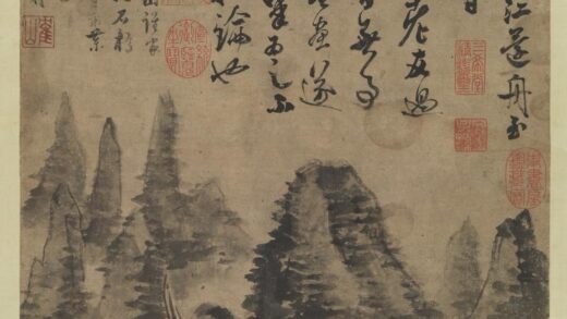 宋米芾岷山图轴.jpg