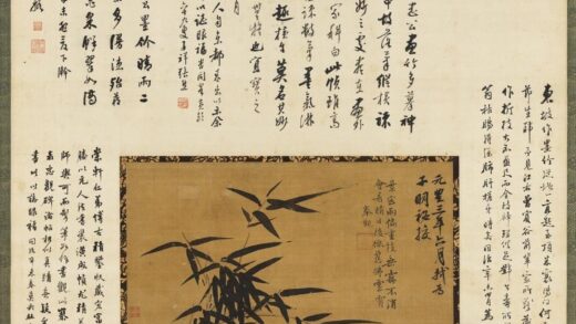 宋苏轼雨竹轴.jpg