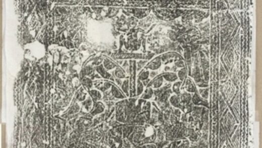 射陽石門畫像石 0.jpg