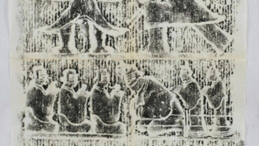 山東嘉祥漢畫像石劉村.jpg