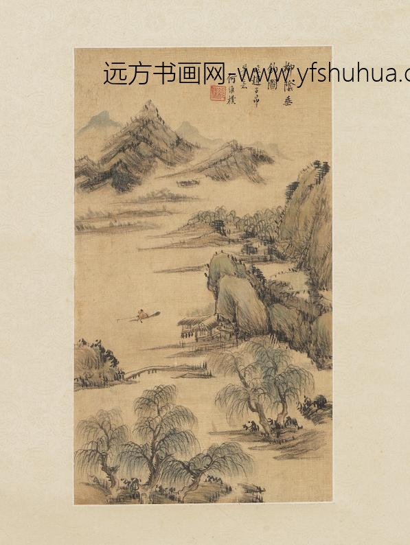 山水二屏图轴柳阴垂钓图