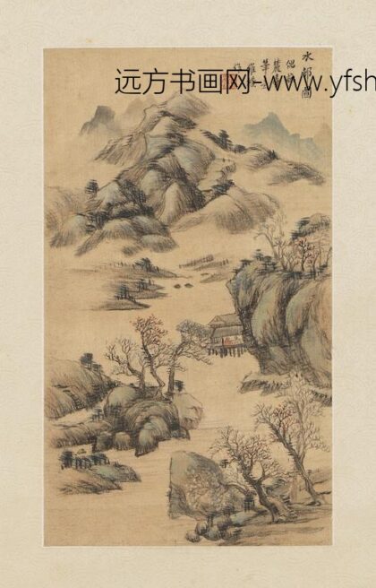 山水二屏图轴水邨图.jpg