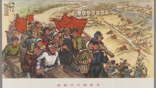 敢教日月换新天.jpg