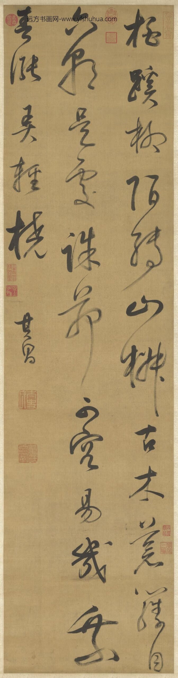 明董其昌书七言绝句轴