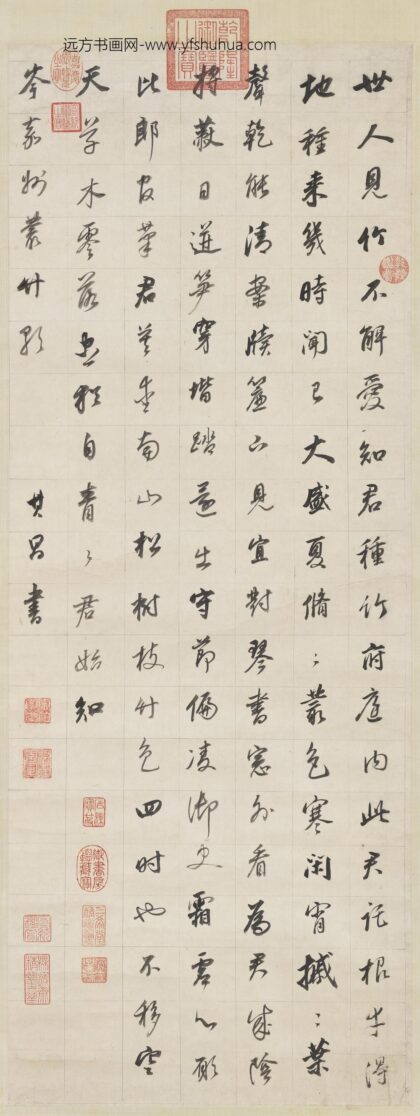 明董其昌书丛竹歌轴.jpg