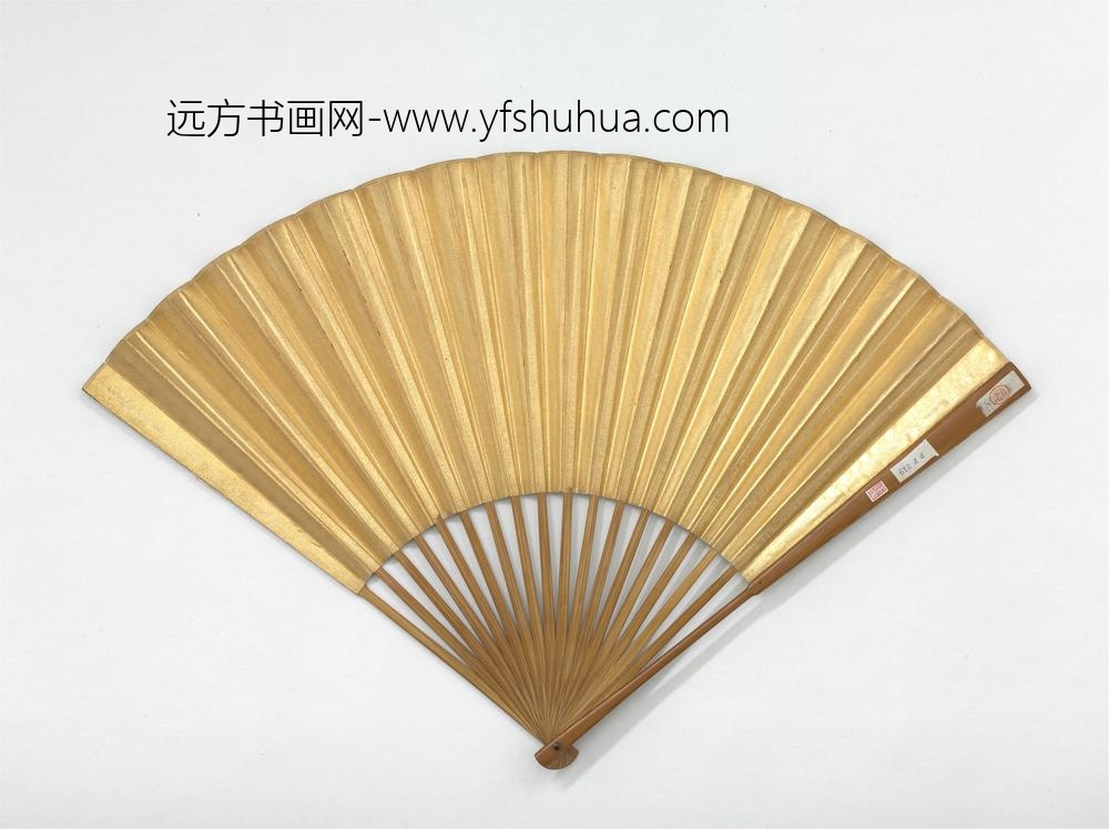 明董其昌书东山记成扇-