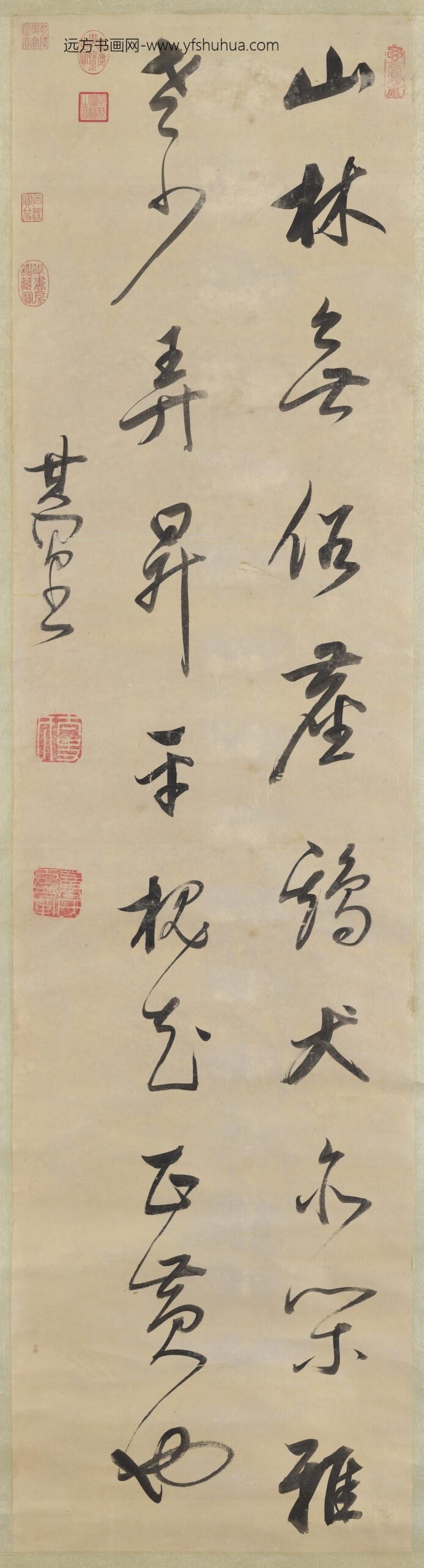 明董其昌书五言绝句轴