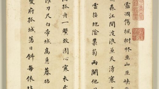 明董其昌书杜诗册 1.jpg