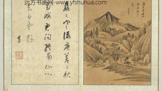 明董其昌书画册仿商琦山水.jpg