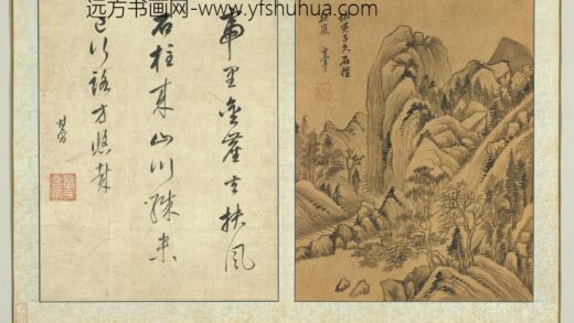 明董其昌书画册仿黄公望石径秋岚.jpg
