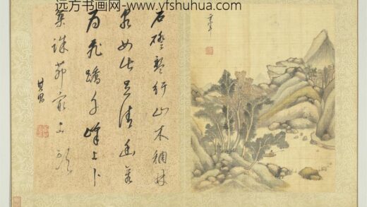 明董其昌书画册册千峰幽林.jpg
