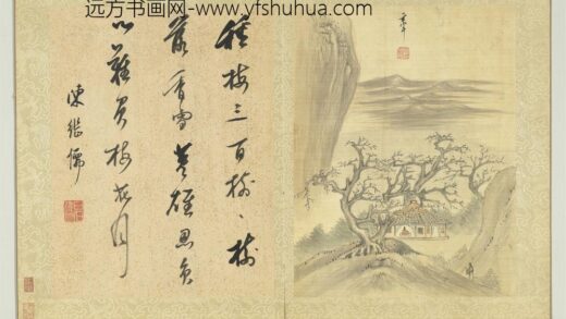 明董其昌书画册册月夜梅秀.jpg
