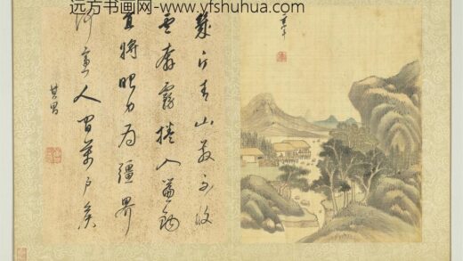 明董其昌书画册册青山平远.jpg