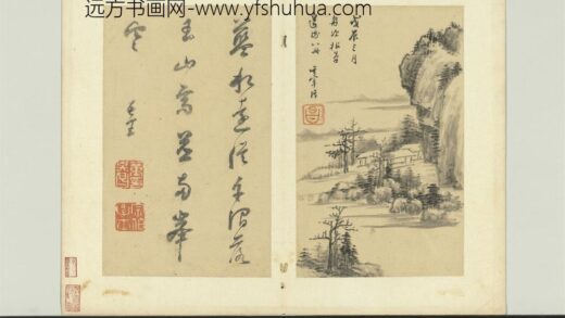 明董其昌书画册寒峰远水.jpg