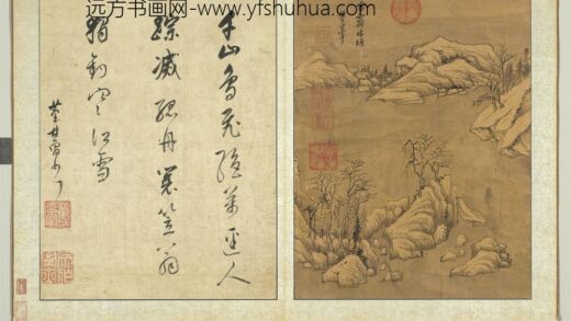 明董其昌书画册雪霁林塘.jpg