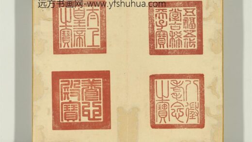 明董其昌书画合璧册 1.jpg